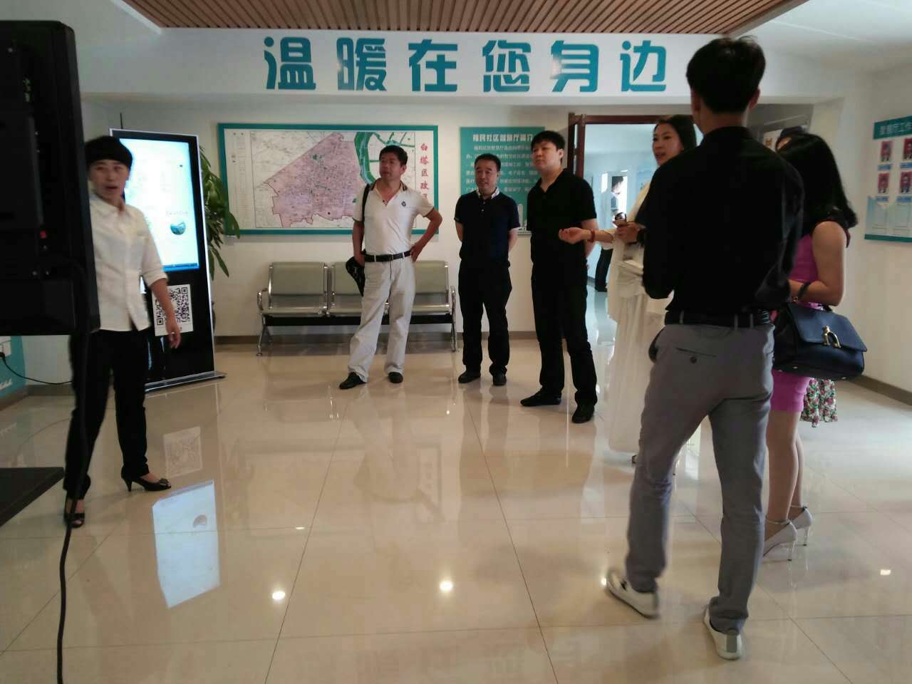 大連時空客集團(tuán)來遼聯(lián)考察投資項目