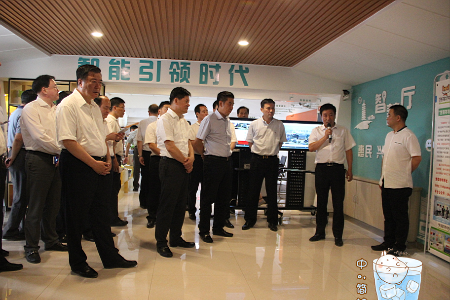 推進重點項目 建設智慧遼陽遼陽市四大班子領導視察遼聯集團智慧廳項目