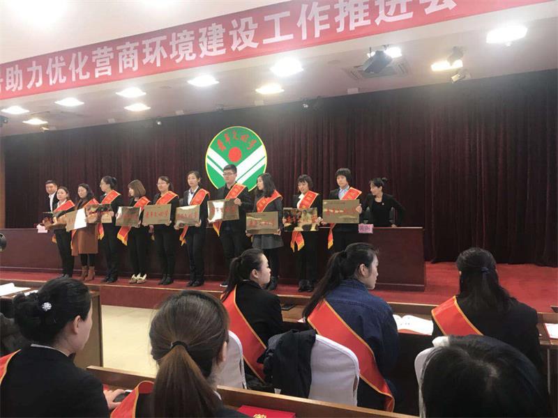 遼陽智慧社區(qū)項(xiàng)目組 榮膺“遼陽市青年文明號(hào)”