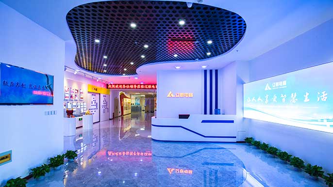 201801241516776782692584.jpg 201801241516776782692584.jpg