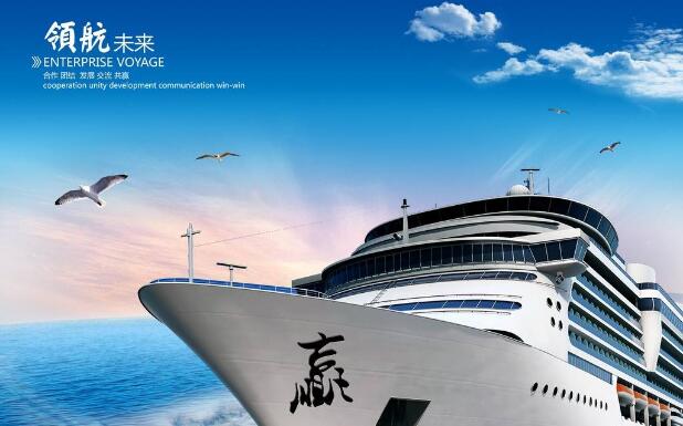 創(chuàng)新中國 領(lǐng)航時(shí)代――《厲害了，我的國》觀后感