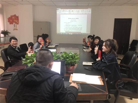 遼聯新聞“盡心竭力，奮斗到底”