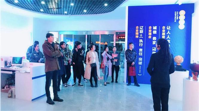傳承企業文化，提供優質服務