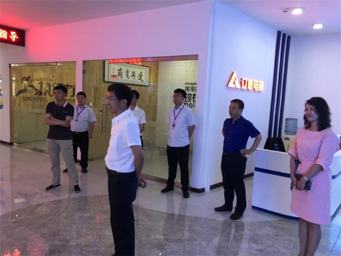 遼寧維森信息技術股份有限公司蒞臨遼聯集團考察財源大數據項目