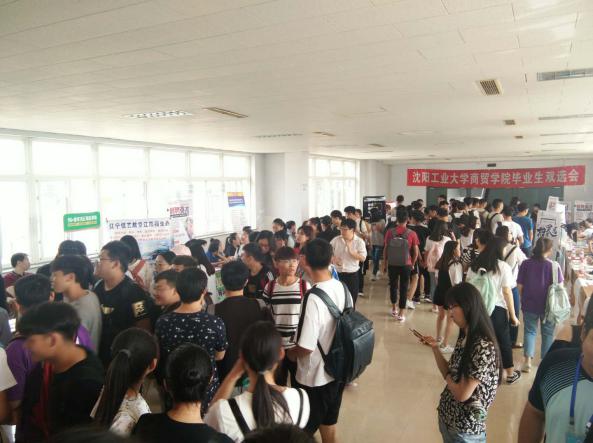 遼聯新聞“攬盡校園英杰，奔赴錦繡前程”