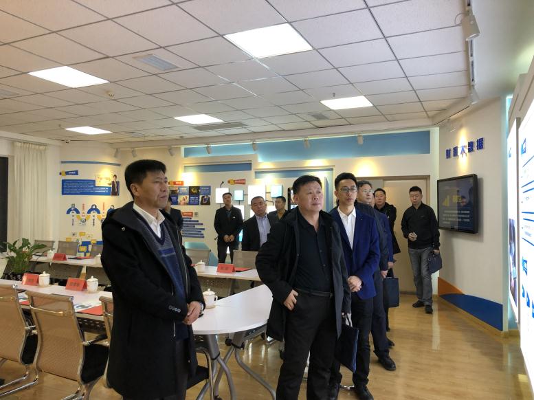 四平市鐵東區王學民區長一行蒞臨遼聯集團考察財源大數據項目