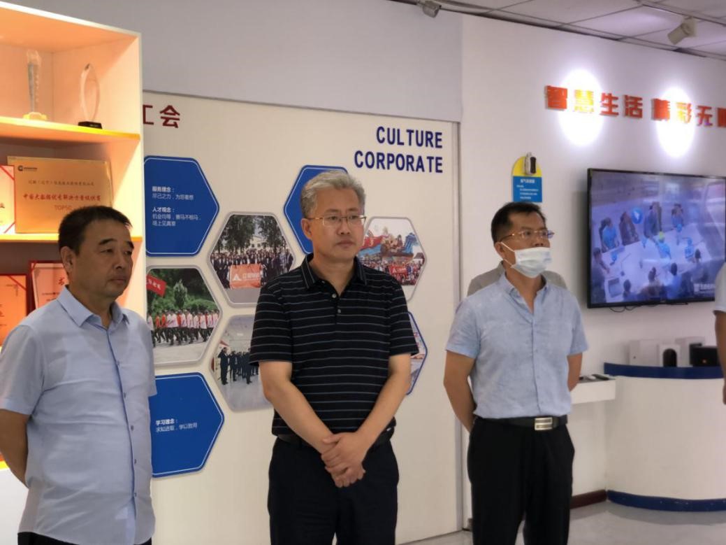 市委常委、統戰部部長高天宇一行蒞臨遼聯信息調研指導
