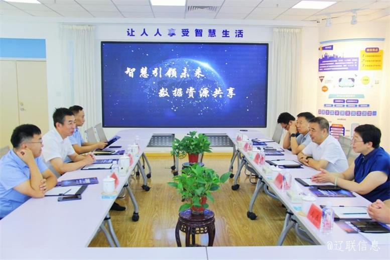 聚力服務專精特新小巨人企業(yè)加速賦能高質量發(fā)展