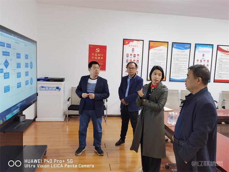 勇于擔當，同舟共濟——遼聯(lián)集團多措并舉助力全市疫情防控